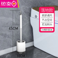 FENGHOU马桶刷家用无死角2022新款挂壁卫生间坐蹲便洁厕带底座长柄厕所刷