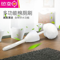 FENGHOU酒店马桶刷恭桶刷软毛无死角宾馆卫生间挤水马桶刷厕所浴缸刷厕刷