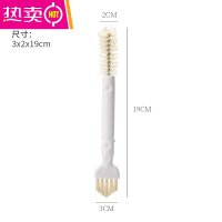 FENGHOU保温杯杯盖缝隙清洁刷子厨房洗杯子器双头多清洗奶瓶茶杯刷