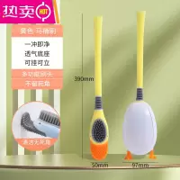 FENGHOU免打孔厕所清洁刷潜水鸭马桶刷多壁挂式硅胶马桶刷小鸭子刷子