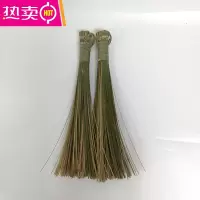 FENGHOU刷把竹子竹刷子刷锅洗锅器竹子刷把刷锅刷子刷把厨房洗锅家用