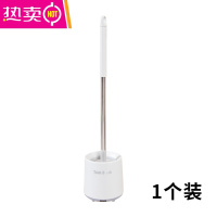 FENGHOU厕所刷子马桶刷清洁无死角圆头刷带底座套装壁挂式卫生间洁厕刷子