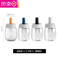 FENGHOU油刷带瓶家用玻璃刷油刷子厨房烙饼硅胶油刷油瓶一体