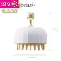FENGHOU硅胶洗头刷头皮按摩器洗头发梳子洗发梳头部专用清洁刷子抓头器