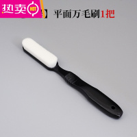 FENGHOU文玩刷子万毛纳米金刚菩提抛光核桃软毛和田玉保养打底器的缝隙