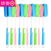 FENGHOU10个伸缩洗杯子器厨房长柄海绵杯刷奶瓶刷清洁玻璃水杯的小刷子