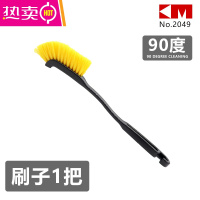 FENGHOU汽车轮毂刷清洗工具KM2049洗车毛刷轮胎刷子洗钢圈缝隙精洗专用刷