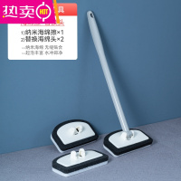 FENGHOU浴室清洁刷擦瓷砖墙壁浴缸刷卫生间死角地刷子清洗洁厕所刷墙器