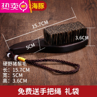 FENGHOU文玩刷子野猪鬃毛硬毛刷小金刚刷橄榄菩提核桃软毛清理工具的大号