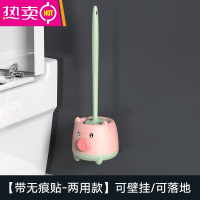 FENGHOU卡通卫生间壁挂无死角长柄软毛马桶刷洗厕所坐便器清洁刷子可爱