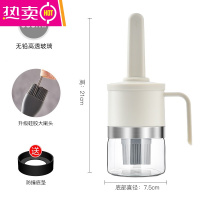 FENGHOU厨房烙饼油刷带瓶一体玻璃油瓶家用烧烤硅胶刷专用刷子工具