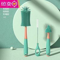 FENGHOU硅胶奶瓶刷婴儿奶嘴刷吸管刷旋转洗奶瓶涮子刷子清洁刷套装清洗刷