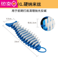 FENGHOU 纳米猪鬃刷软硬毛小金刚菩提子文玩刷子清理抛光包浆 桶刷