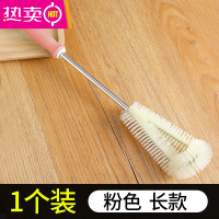 FENGHOU破壁机刷子专用清洁刷清洗器豆浆机水杯刷杯子料理机无死角搅拌