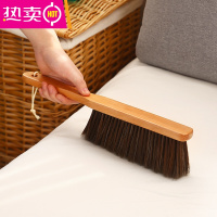 FENGHOU大号软毛扫床刷子家用沙发床上地毯笤帚清洁器扫帚除尘刷床刷