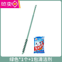 FENGHOU滚筒洗衣机刷子内壁缝隙刷清洁工具清洗内筒刷专用长柄刷家务毛刷