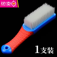 FENGHOU软毛鞋刷擦鞋子器刷子鞋子洗衣刷多耐用鞋刷洗鞋刷子不伤鞋