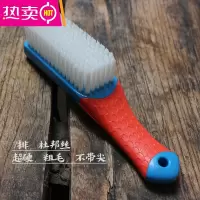 FENGHOU杜邦丝文玩超硬特硬硬毛纳米刷核桃打底刷子工具