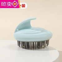 FENGHOU硅胶洗头刷按摩刷大人洗头发器洗发梳子头部刷子头皮止痒抓头器