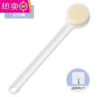 FENGHOU洗澡刷搓澡巾女后背刷沐浴球刷子强力不求人搓背器搓背长柄软毛