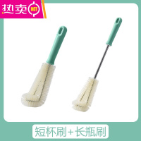FENGHOU杯刷水杯清洗器刷杯子洗花瓶刷破壁机刷子厨房长柄豆浆机清洁刷