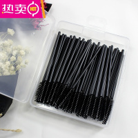 FENGHOU眉刷化妆刷嫁接一次性螺旋睫毛梳卷眉毛刷嫁接工具眉梳子