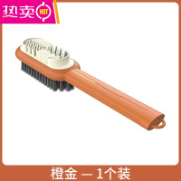 FENGHOU轻奢双面生胶刷翻毛皮鞋雪地靴麂皮刷橡皮擦皮具护理清洁专用刷子