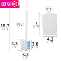 FENGHOU马桶盖缝隙清洁刷厕所刷门窗凹槽夹缝刷除尘刷多小刷子