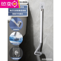 FENGHOU高尔夫硅胶刷头马桶刷家用无死角洗厕所刷子器卫生间壁挂式清洁