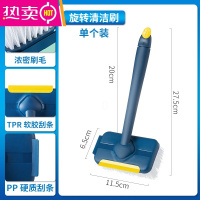 FENGHOU卫浴清洁刷瓷砖墙面刮水刷子卫生间擦玻璃工具长柄硬毛浴室地板刷