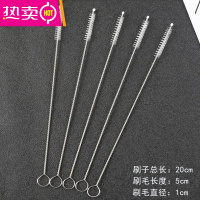 FENGHOU吸管刷洗茶具油壶奶嘴软管水杯清洁工具器商用小毛刷子清洁刷