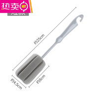 FENGHOU杯刷无死角长柄刷子刷茶渍水杯清洁刷奶瓶厨房洗杯子海绵杯刷器