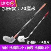 FENGHOU钢杆洗桶刷饮水机矿泉水桶刷子纯净水桶方位全清洁器加长柄刷子