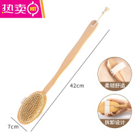 FENGHOU家用猪鬃毛榉木搓背刷软毛搓澡沐浴刷长柄洗澡浴刷后背刷子洗澡刷