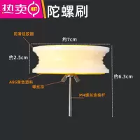 FENGHOU文玩金刚菩提紫檀橄榄核佛珠手串打磨抛光包浆电动刷子器
