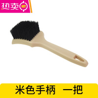FENGHOU汽车轮胎清洁刷 洗车刷子清洗脚垫织物刷车工具清洁器硬刷丝