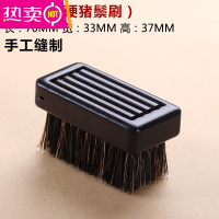 FENGHOU精品文玩刷子紫光檀猪鬃软硬毛刷橄榄核桃金刚玉器清理保养工具