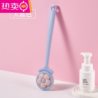 FENGHOU花朵洗澡刷子搓后背不求人长柄刷软毛沐浴刷搓泥去灰搓澡刷背器