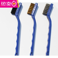 FENGHOU发动机清洗刷三件套 钢丝铜刷子 引擎油污垢机头刷汽车清洁洗车刷