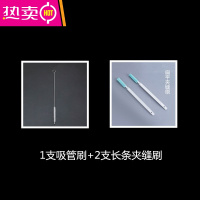 FENGHOU吸管刷奶瓶清洁刷子细长洗吸管的小刷子保温杯杯盖缝隙清洗刷器