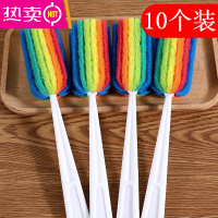 FENGHOU10只百洁布杯刷清洁刷长柄玻璃水杯奶瓶刷子洗杯子器旋转刷杯器