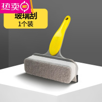 FENGHOU浴室玻璃刷子卫生间洗手台清洁刷镜子器洗手盆刮水淋浴房清洁刷