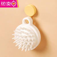 FENGHOU硅胶洗头刷按摩刷大人洗头发器洗发梳子头部刷子头皮止痒抓头器