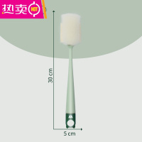 FENGHOU杯刷奶瓶刷洗杯子器清洗长柄海绵洗保温杯高颜值小刷子清洁水杯