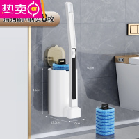 FENGHOU一次性马桶刷家用无死角厕所器卫生间壁挂自清洁刷子替换头套装