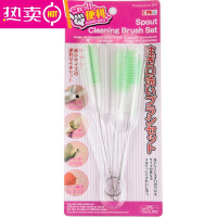 FENGHOU长柄壶嘴刷奶瓶奶嘴小孔清洁刷子细口茶壶嘴硬毛刷大小号套装