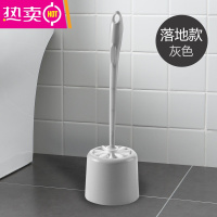 FENGHOU马桶刷无死角家用免打孔卫生间刷厕所刷子坐便器清洁器长柄厕所刷