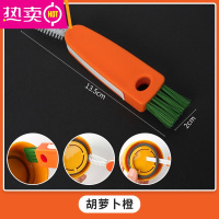 FENGHOU洗杯子器家用无死角缝隙清洁去污刷饭盒盖凹槽保温杯刷奶瓶刷子