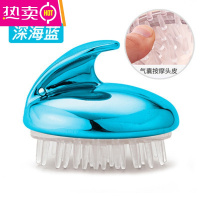 FENGHOU硅胶洗头刷按摩刷大人洗头发器洗发梳子头部刷子头皮止痒抓头器