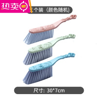 FENGHOU家用床刷除尘扫床刷子床上沙发清洁器卧室地毯软毛扫把长柄笤帚